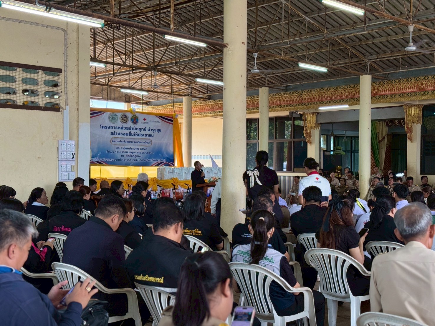title - วันที่ 20 พฤษภาคม 2569 นายวิทูล ประดิษฐบุญ ปฏิรูปที่ดินจังหวัดปราจีนบุรี มอบหมายให้เจ้าหน้าที่ ส.ป.ก.ปราจีนบุรี เข้าร่วมกิจกรรมจังหวัดเคลื่อนที่